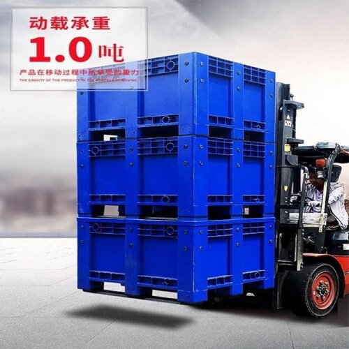 封闭塑料卡板箱箱式托盘周转箱养鱼箱储物工具箱运输箱网格托盘箱