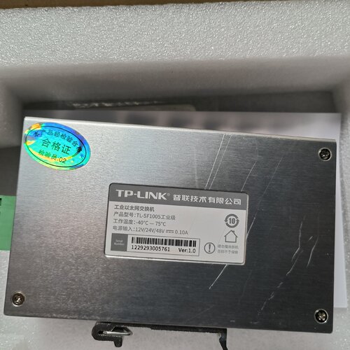 【询价】TP- LINK交换机TL- SF1005工业级，98新，