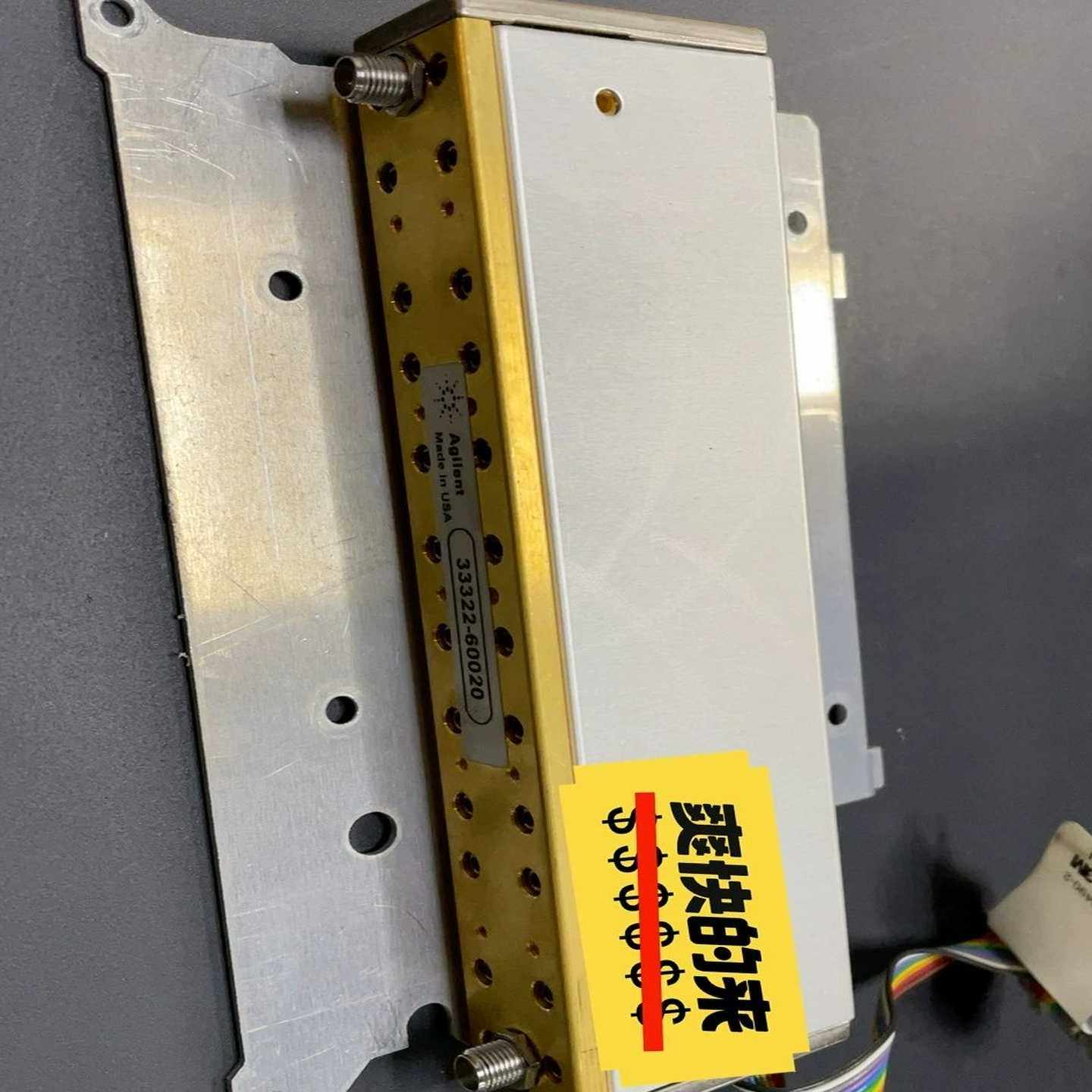 （议价）33322-60020衰减器，E4438C衰减器，6G