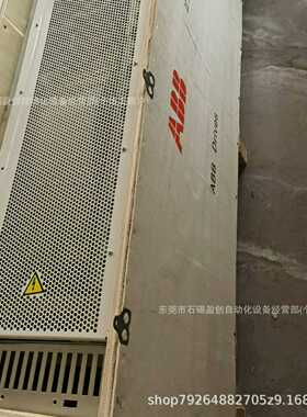 ACS800-04-0V135-3/5/7P901ABB变频器全新现货特惠议价