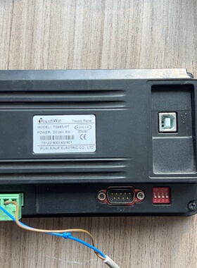 议价触摸屏TH465MT议价