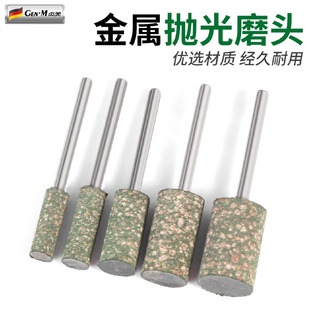 kt橡皮磨头芝麻磨头橡胶抛光磨头绿色模具金属玉石抛光打磨电磨头