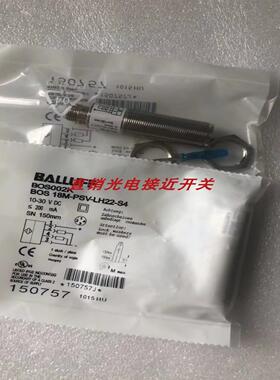 巴鲁夫光电开关BOS01E7 BOS 18M-PS-RD21-S4 BOS 18M-PS-RD2询价