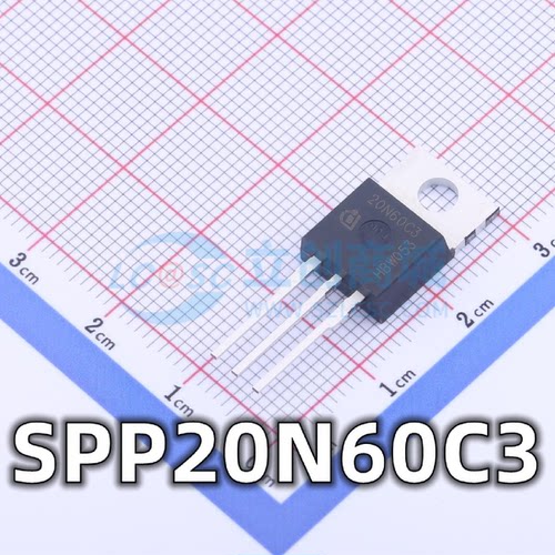 全新原装SPP20N60C3封装TO-220N沟道场效应MOS管现货供应