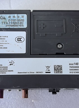 议价LG安吉星模块TTA20BNEBC车载无线终端12VD议价