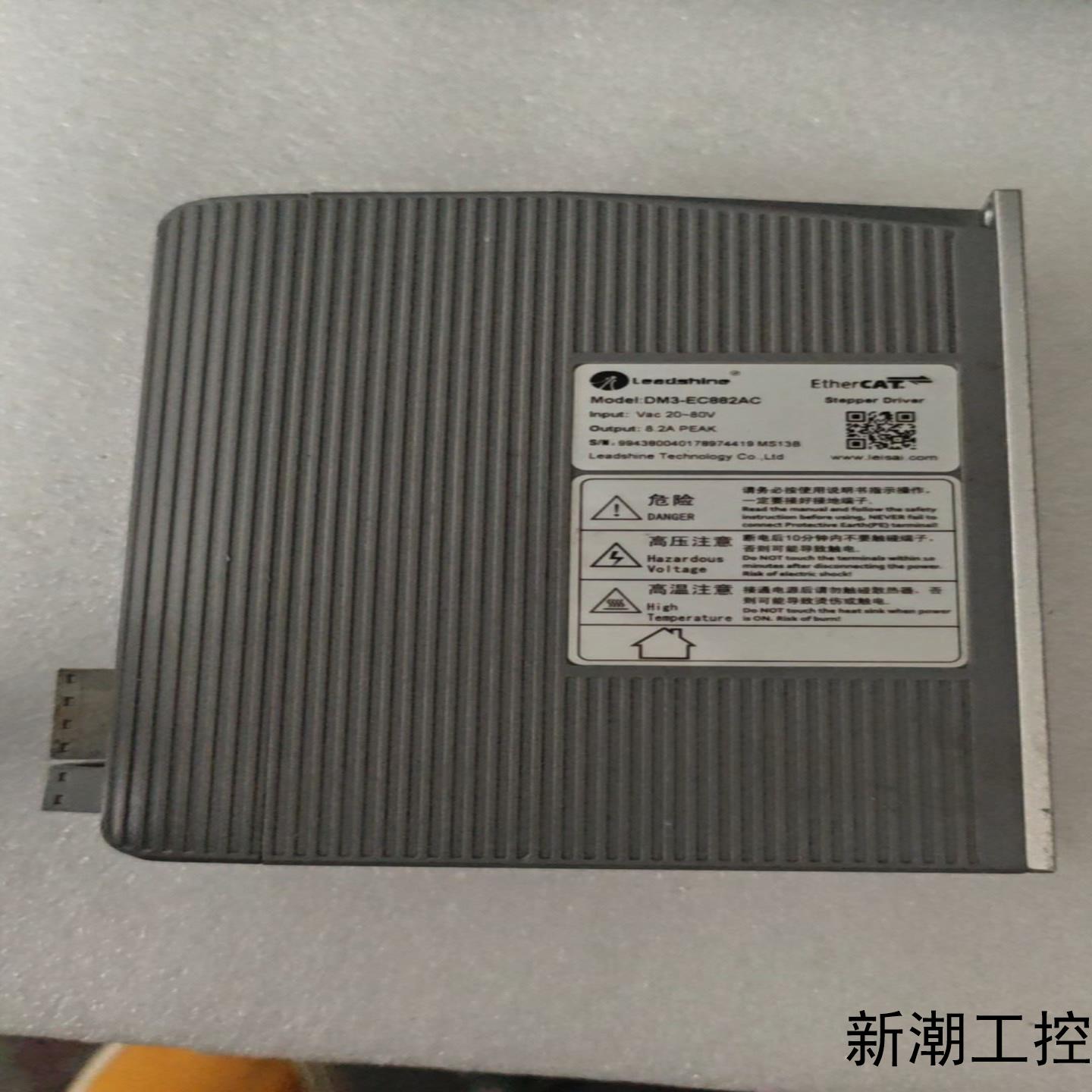 雷赛智能DM3-EC882AC总线驱动器机器拆机件成色充议价商品