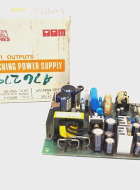 Nuevo SHINDENGEN ELECTRIC EYG15051GN Potencia Suministro EYG
