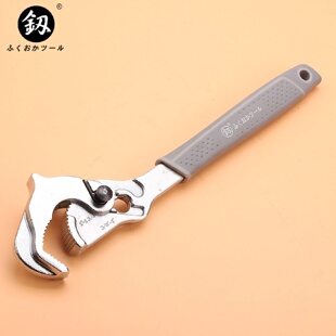 3209 釰牌福冈双档自定位可调活动扳手管钳子家用管道板子FO