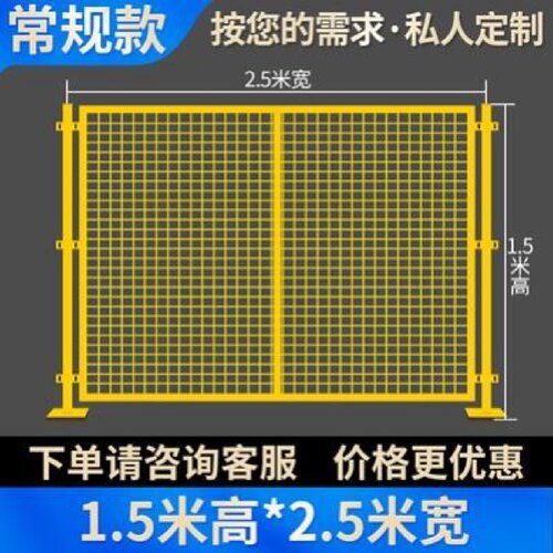 测堵仪