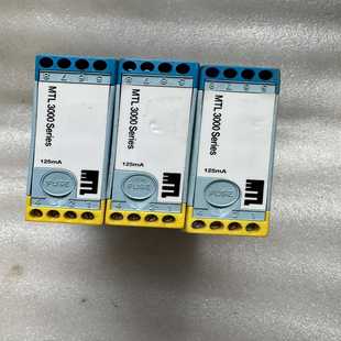 英国MTL安全栅MTL3041