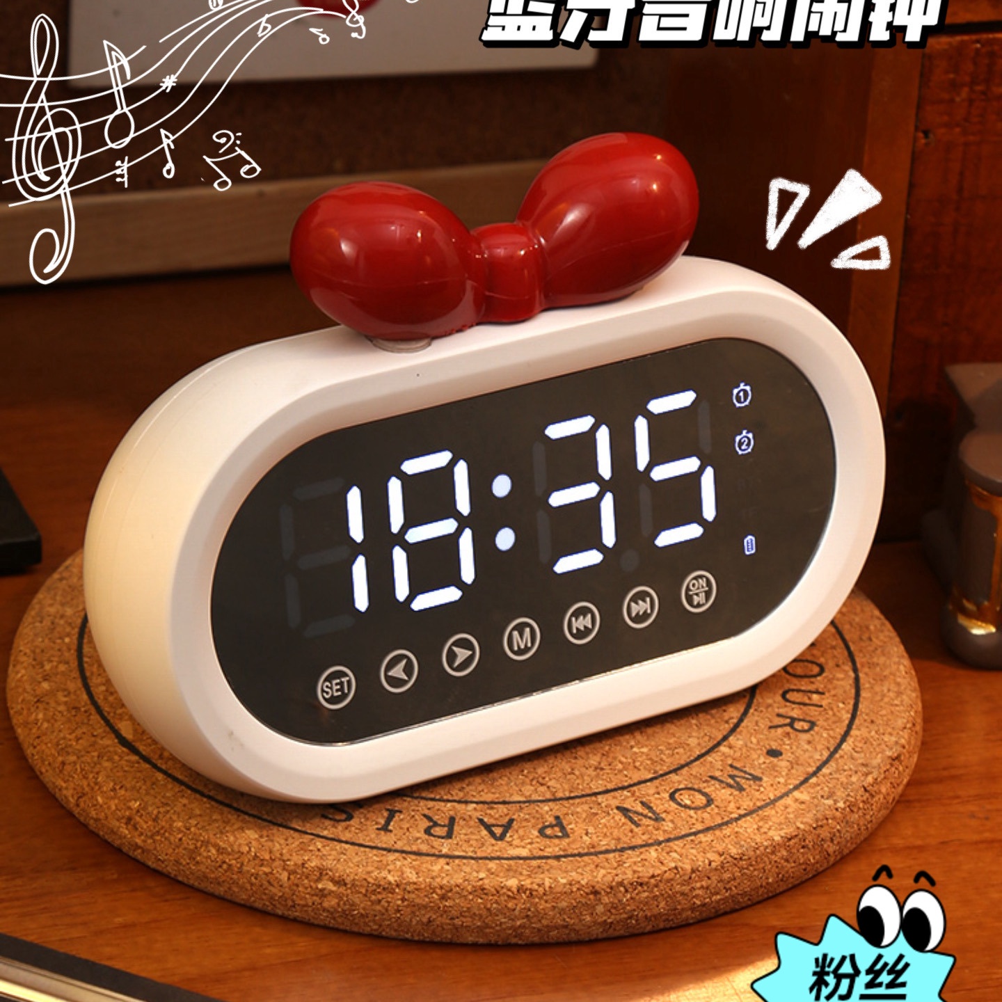 智能闹钟学生初中高中生专用起床神器儿童女孩高颜值桌面电子时钟