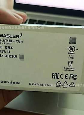 BASLER/巴斯勒wacA1440-73gm工业相机全新原装库存现货议价
