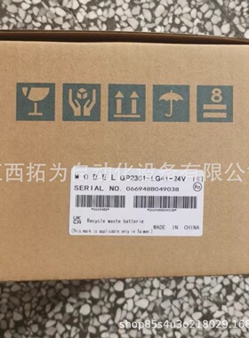 寻IGP2301LG4124VGP2401TC4124V普洛菲斯触摸屏正品议价销售
