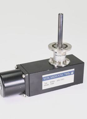 VON ARDENNE MS05 1998 Magnetron sputter head
