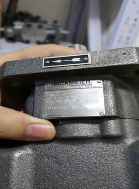 议价议价MEROBEL  PowerBlock2+ 134 723 00 电源模组议价