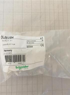 隆兴原装进口施耐德 Schneider 指示灯 DL2EDB4 红色 24V ACDC*