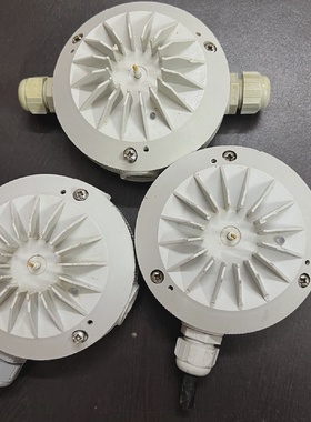 AUTRONICABD200M热探测器