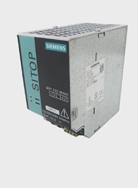 议价Sitop 6Ep13333Ba00 6Ep1 3333Ba00 Power Supply ESt 03 Unu