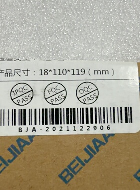 询价倍佳安BEIJIAAN隔离式安全栅型号EXAI11