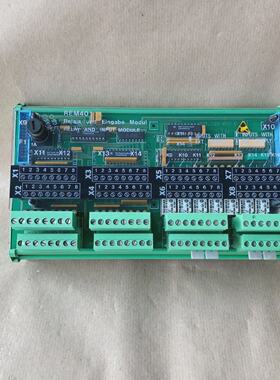 LYNGSO MARINE REM401 RELAY AND INPUT MODULE 962.003.400 271.