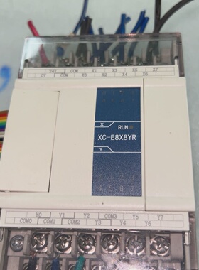 信捷PLC扩展模块XCE8X8YR件实物-询