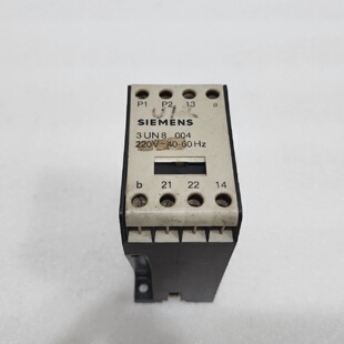 Siemens 3UN8 004 3poliges Schtzsteuerrelais 3UN8004
