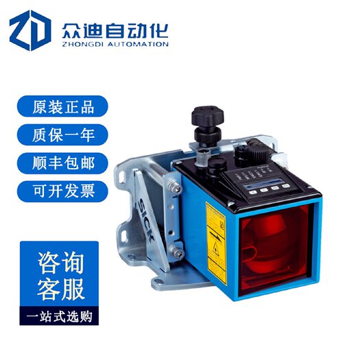 寻I西克SICK远程距离传感器DL10021AA2112订货号1058164