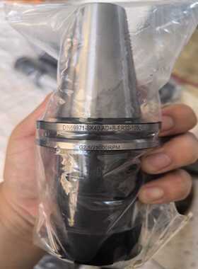 工厂处理SK40系列数控刀柄，执行标准DIN69871系列数--议价商品