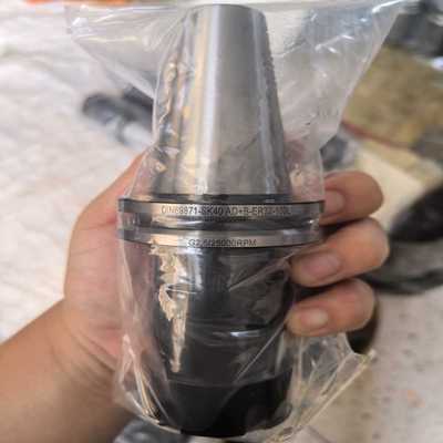 工厂处理SK40系列数控刀柄，执行标准DIN69871系列数--议价商品