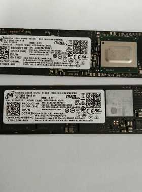 镁光2300系列2210S系列512GM.2nvm--议价商品
