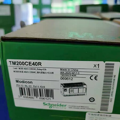 议价TM200CE40T/CE40R/CE40U施耐德PLC可程式设计控制器全新原装