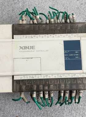 信捷PLCXC1-32R-E一台询价