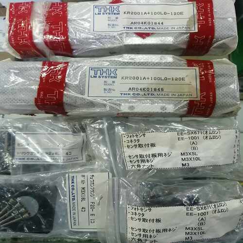 全新正品库存THK导轨模组引动器KR2001A＋100Lo-~询价