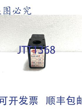 供应Herion 0200 阀门 110v 60Hz