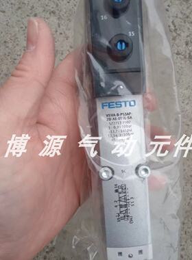 迅FESTO费斯托电磁阀VSVABP53APZDA11T1LSA