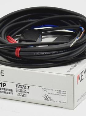 Keyence Lichtschranke PZM51P