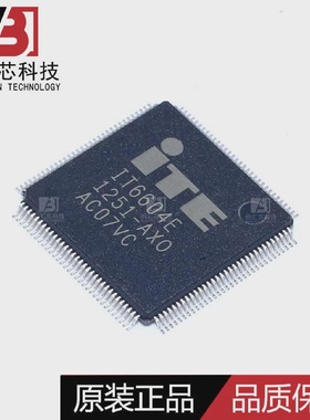 全新原装IT6604EIT6604E/AXLQFP128高清机顶盒芯片现货供应