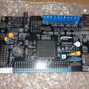 议价野火启明瑞萨RA6M5开发板ARMCortexM33内核