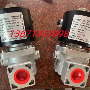 AMR2Rp3 A143 4燃气电磁阀Astechnic工业窑炉烧嘴燃烧器DN20电