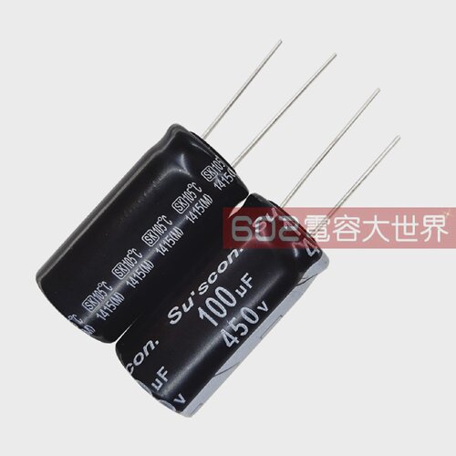 10只SUSCON台产450v100uf电解电容器18*35.5变频驱动板滤波105度
