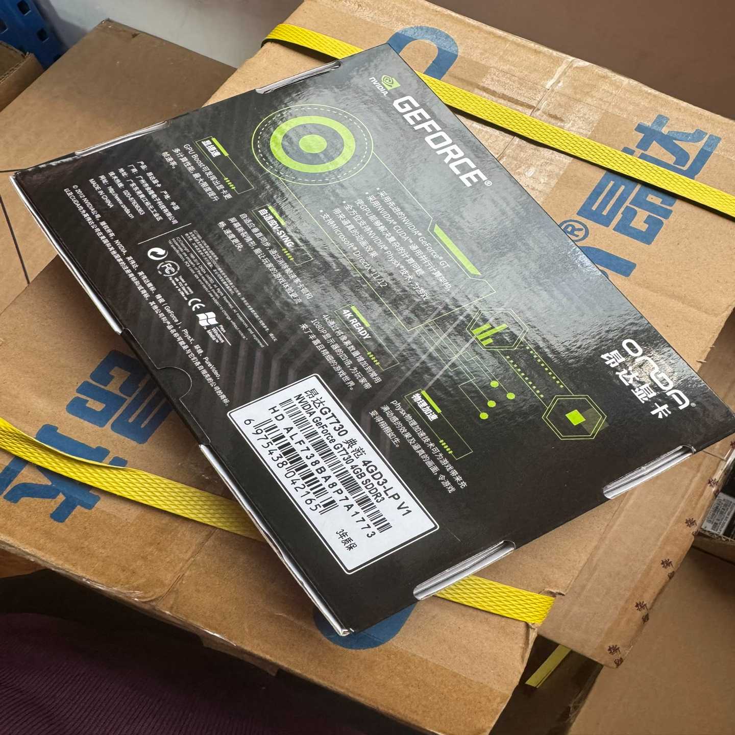 全新昂达GT730典范4GD3-LPV1显卡--议价商品