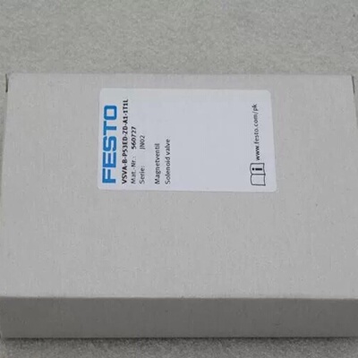 全新费斯托FESTO电磁阀VSVABP53EDZDA议价