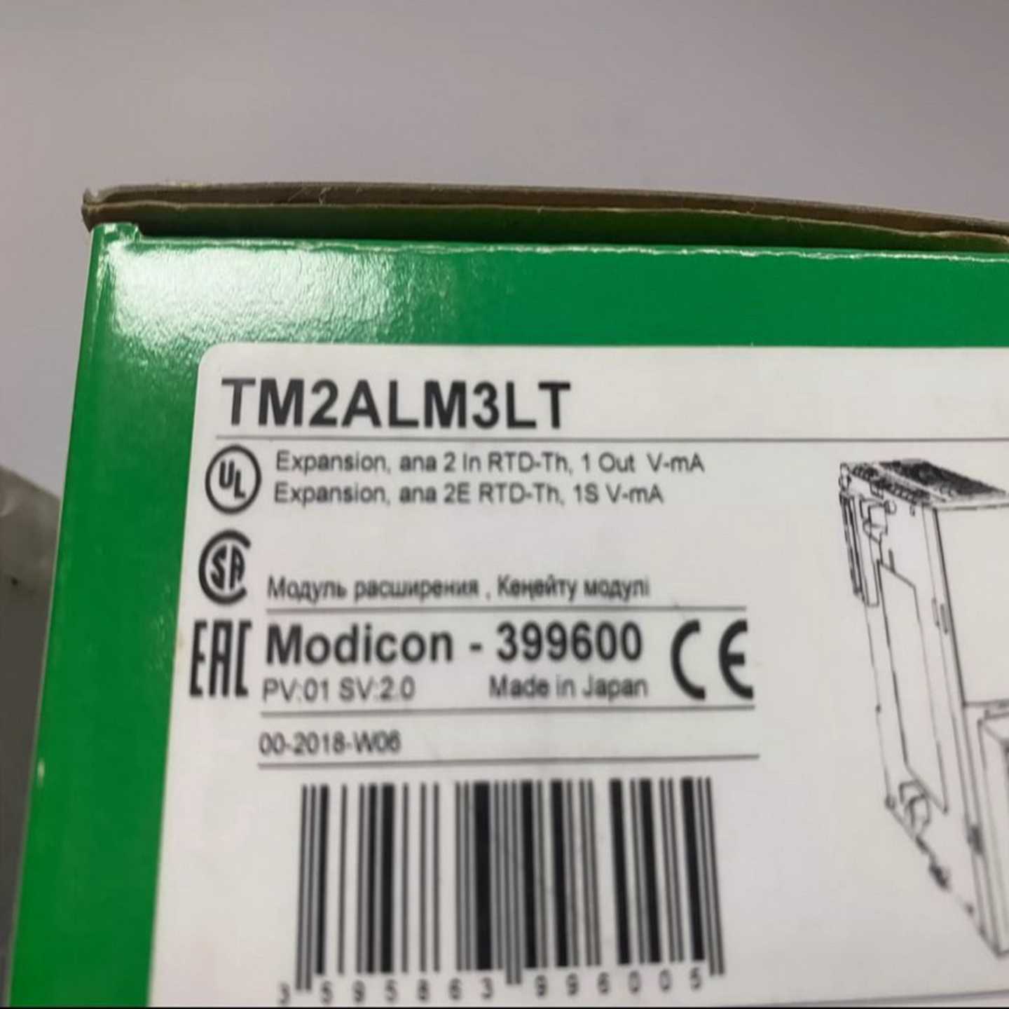 （议价）控制器TM2ALM3LT正品，