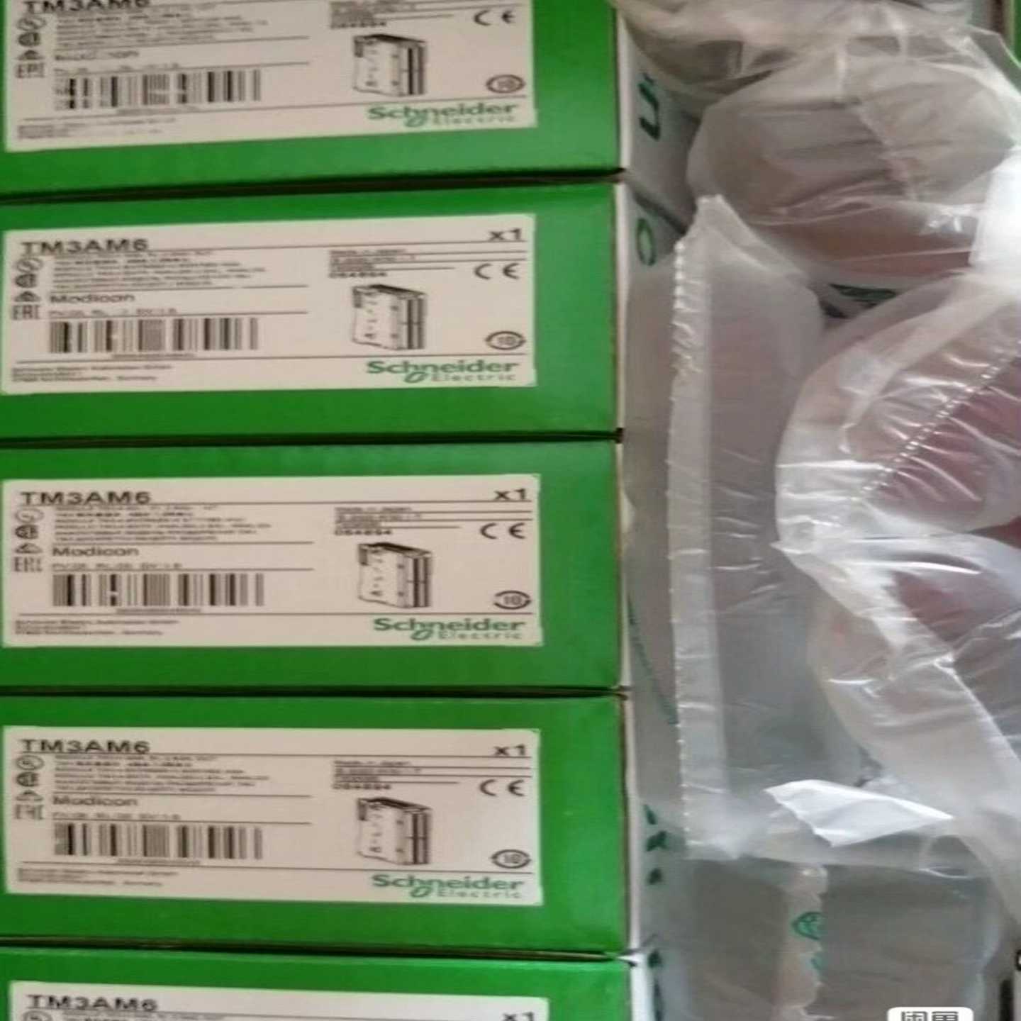 TM3AM6，2023年保内，质保一年，有询价