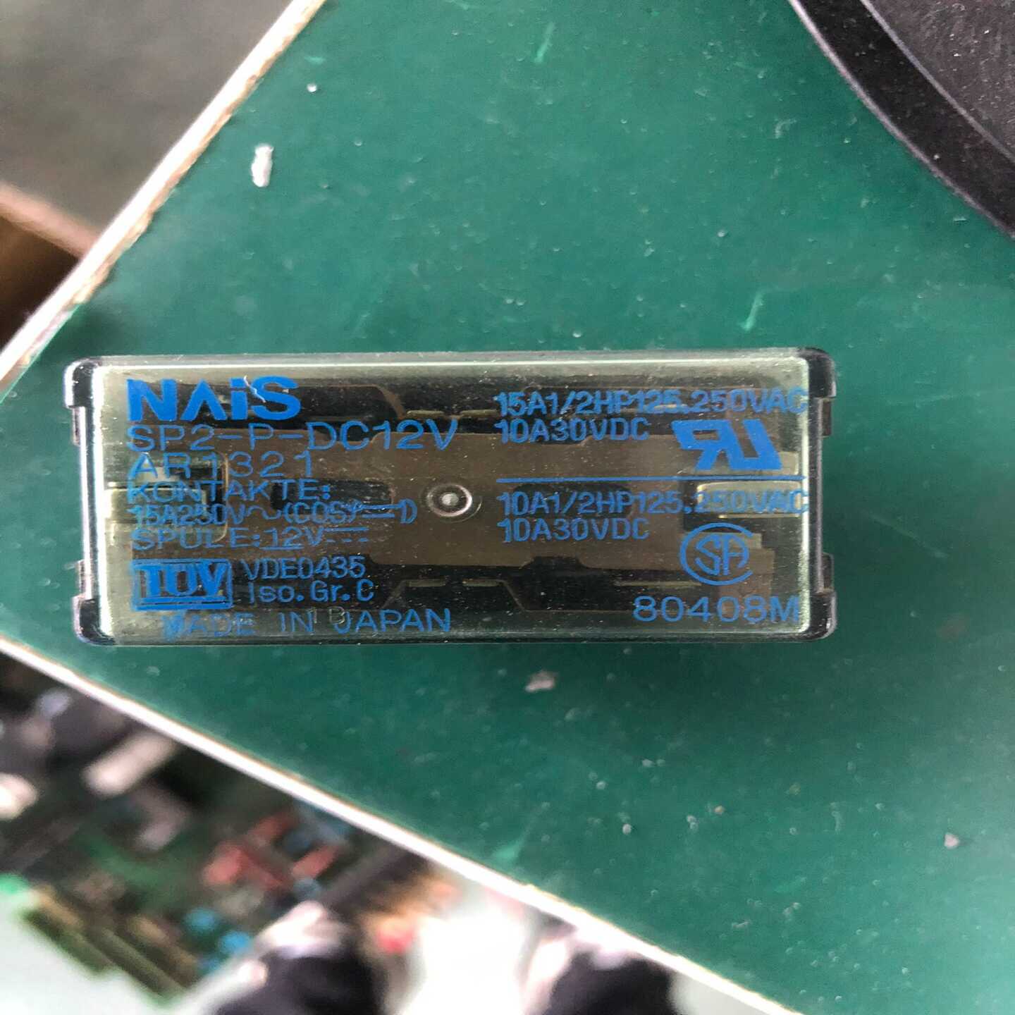咨询-继电器SP2-P-DC12VAR1321