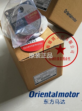 议价东方PH554-A PH268M-E1.5B PH268M-E1.5 PH264M-31 E5060-424