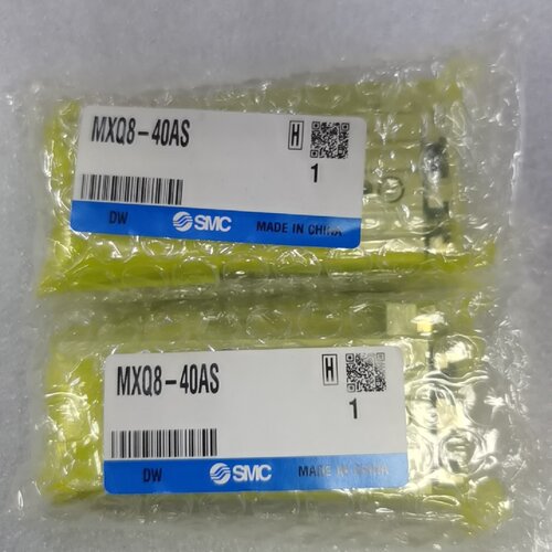 议价MXQ840AS议价