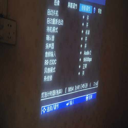 询价~夏普 XR-E820SA投影仪，正常使用单机器 无镜头盖。