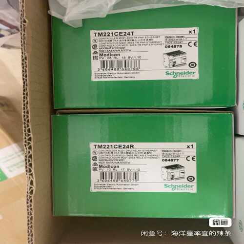 询价~   TM221CE24T   少量  议