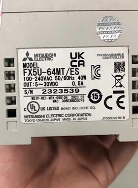 三菱PLC型号FX5U64MTES-议价